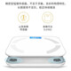 Body fat scale Electronic scale Smart weight scale Smart body fat scale Xiaomi Huawei Apple applicable weight scale Home accurate electronic scale Health scale Weight loss special body fat scale Body fat scale-white battery model