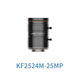 Hikvision Industrial Camera Roboter Industrial Lens MVL-KF12/16/2 MVL-KF3524M-25MP