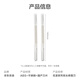 Jing Tokyo Zaohua Yang series double-headed eyebrow razor special eyebrow shaving does not hurt the skin, eyebrow razor anti-scratch 2 pack