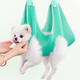Bellega Dog Foot Washing Artifact, Cat Grooming Hammock, Nail Clipper, Shaving Feet, Anti-Scratch and Anti-Bite Hanging Pet Fixing Bag, Peach Pink M-Recommended 10-14 Jin Jin is equal to 0.5 kg