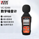 Victory Instrument (VICTOR) decibel tester noise meter decibel meter noise tester sound level meter sound detector VC824M