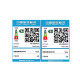 戴尔（DELL） Vostro 3890升级3030 商用台式机 带21.5英寸显示器 i5-12400 8G 1T+256固态 定制