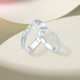 Saturday Fortune (ZLF) pt950 platinum ring for men and women, car flower shiny surface, crushed ice couple ring, No. 12-3.22g