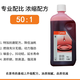 Stihl 50 to 1 two-stroke engine oil Stihl oil Stihl chain saw lawn mower original imported genuine oil bottle