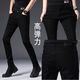 TTPMER Men's Stretch Slim Small Foot Jean Summer Summer Thin Korean Style Trendy Blue Black Slim et Pantalon de pied Small Foot Grey 1048 XML Black Black et Stretch High Quality - (Poids 80-95 Jin [Jin est égal à 0,5 kg]))