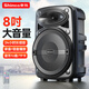 Xinke J9-M outdoor square dance audio Bluetooth speaker home karaoke store promotion portable mobile portable large speaker amplifier stall subwoofer special 8-inch microphoneless