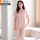 Modal 2025 new pajamas for women in summer with chest pads, integrated anti-exposure pure cotton short-sleeved trousers thin home clothing set LSF-694 shrimp powder M 160 recommended weight 85-105Jin [Jin equals 0.5 kg]