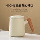 Simple ceramic tea cup, tea water separation cup, personal home office filtered water cup with lid, mug cup, customized wooden handle office cup, beige glaze