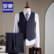 ROMON Double-breasted Striped Suit Men's British Style Business Slim Small Suit Groom Wedding Dress Jacket Men's Three-piece Suit - Black Suit + Trousers + Vest (Free White Shirt + Brooch) 2XL /54 Size 135-148Jin Jin is equal to 0.5kg Wear