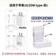 Caso de protección de cable de datos del cargador Huawei/Oppo/Xiaomi/Vivo/Honor Head de cargador Universal Anti-Cat Ranging and Biting Modelo TYPC Universal [Kulomi Purple] Protección de cable de datos * El conjunto de cuatro piezas no incluye la protección de la cabeza de carga.
