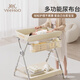 英氏（YEEHOO）尿布台婴儿护理台宝宝按摩抚触台换尿布换衣台操作台折叠移动床 米白色+隔尿垫