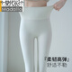 莫代尔鲨鱼裤女外穿2025年夏季瑜伽裤高腰收腹提臀薄款紧身九分裤打底裤 SK9905黑色 S 建议80-100斤