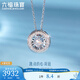 Lukfook Jewelry 18K Gold Beating Heart Diamond Necklace Swingable Chain for Gifts cMDSKN0049W Total Weight 2.14 Grams