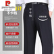 Pier Cardin Silk Mulberry Silk Trousers Men's 2025 New Summer Thin Style Middle-aged and Elderly Dad High Waist Loose Straight Pants Black 9902 [Summer] Thin Style 29 2ft 2 Waist Circle