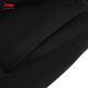 Li Ning Velvet Warm Sports Pants Men's 2025 Autumn and Winter New Loose Casual Straight Sweatpants AKLVA09