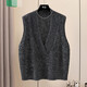 She pools sheep wool V-neck sequined knitted vest for women 2025 autumn new solid color vest vest