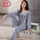 Langsha Light Luxury High-End-Frauenpyjamas Modal Spring und Herbst Langarm Pullover Lose großer Eis Seiden süßes Heimkleidung Set RQ6624 L