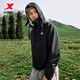 XTEP Wing Soft Shell Jacket Light Skin Jacket New Breathable Jacket Sun Protection Fishing Wear True Black L
