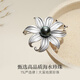 GiO Jewelry Tahitian Black Pearl Brooch S925 for self-wearing as a birthday gift for girlfriend or wife for self-wearing