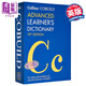 柯林斯高阶英英词典 平装版 Collins COBUILD Advanced Learners Dictionary 英文原版 英语综合字典 语言工具书