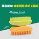 No-pet pet bath artifact brush massage dog bath brush Teddy Corgi Shiba Inu Golden Retriever cat and dog bath supplies fluorescent green (43*52*39cm)
