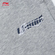 Li Ning leggings men's new style simple casual versatile loose sports knitted long pants genuine