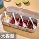 Ye Yu kitchen seasoning box all-in-one set multi-compartment seasoning jar household large-capacity salt jar MSG condiment storage box main picture