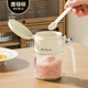 Mr. Bin seasoning box home kitchen storage 2025 new glass sealed salt shaker with spoon moisture-proof seasoning salt shaker cream white丨Including spoon/spoon compartment-free label