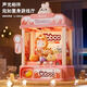Yunya Bandim Beverage Machine Multifunktion Münzbrettungsautomat Girl spielen Hausspielzeug Spielzeug Kinderklaue Fangmaschine 7-14 Jahre altes High-End-Klauen-Fangpuppe [30 Puppen + 10 Gas] Kindergeburtstagsgeschenk