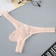 Zhixia Men's Sexy Thong Jacquard Sexy Transparent Ice Silk Low Waist Elastic Comfort Masturbation Pink S 1'8-2'1