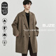 Piaget Zall Camel Wool Blended Double-sided Wool Coat Men's Mid-Length 2025 Autumn and Winter New Commuting Men's Jacket Premium Gray 1st Generation - No Liner L (175)
