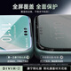 DIVI【官 方 正 品丨2套装】适用华为mate60pro钢化膜60Pro+手机膜曲面屏高清全屏膜盒防爆手机贴膜