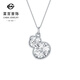 Cai Bai Jewelry Platinum Necklace Pt950 Fashionable National Trend Sparkling Crushed Ice Gourd Clavicle Chain Chain Price BJ Platinum Chain Tag Approximately 5.94g Approximately 42cm