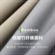 
Dancing with the wolf [anti-wrinkle bamboo fiber] stretch casual pants for men 2025 summer new style easy to care without ironing skin-friendly trousers 4025 Khaki 701 30