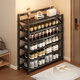 Millennium Washington shoe rack door multi-layer home installation-free folding simple door storage shoe rack black 4 layers 70