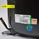 Co. zum Asparan Braco NJ9226E NJ2212GK NJ9232E NJ9238E Gefrierkompressor NJ9226E