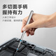 Lenovo precision screwdriver set 26-in-1 multi-functional and convenient household hardware tools manual repair tools