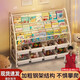 Children's bookshelf toy storage rack multi-layer floor-standing snack storage rack removable bookcase baby book picture book rack 3-layer 60cm bookshelf + 1-layer storage shelf + 2 storage boxes