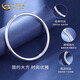 CHINA GOLD PT950 Platinum Plain Ring Bracelet Women's Light Luxury Bracelet Wedding, Girlfriend, Birthday Gift, Wife and Lover PT950 Smooth Plain Ring Bracelet, No. 56 ring, about 20.1g