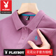 Playboy (Playboy) High-End Pure Cotton Pusen Paul Polo Hemd Pony Label Summer Trendy Brand kurzärmelig T-Shirt Herren-Lapel-T-Shirt Top Official Store Brand 6626 Navy Longärmed L 50/