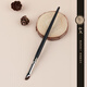 Charming Girl Hongyan 192 sickle eyeliner brush, beveled blade makeup brush from the corner of the eyelid to lying silkworm 1 piece Hongyan 192 sickle eyeliner brush