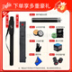 
Dafini Family A series aA12356 maple split nine-club Chinese eight-ball black 8 eight-white notes 2 generation table tennis club Dafini Family A1+ leather head+extended handle + two-hole rod bucket gift bag