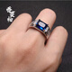 Mangan sleeve deep sea sapphire ring for men 925 sterling silver men's blue zircon white gold temperament domineering open ring white gold plated sapphire ring