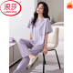 浪莎（LangSha）睡衣女士夏季新款莫代尔薄款短袖长裤凉感休闲大码豹纹家居服套装 HYM3527 莫代尔/凉感/亲肤 M 80-110斤
