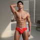 Nanbomaru briefs men's hot spring low-waist sexy anti-embarrassment muscular men beach seaside vacation swimsuit swimming trunks red M 165
