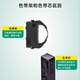 耐力（NIKO）BP-690K 色带架 色带芯 适用实达 BP690K PRO 690KII 690K+ 830K IP690K BS330KF 联想 DP600E PRO 【色带架】3支装［买5份送