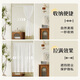 Fan Ye's French door curtain, gauze curtain, light-transmitting and opaque, punch-free kitchen sunshade curtain, bedroom window blocking partition short curtain