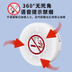 Cigarette Smoke Alarm Highly Sensitive Toilet and Bathroom Smoke Control Guard Smoking Detector Smoking Detector Smoking Alarm Plug-in Independent Model