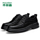 MULINSEN leather shoes men's business formal wedding shoes thick-soled youth lace-up casual men's shoes R22033