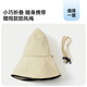 JIUMU sun protection hat women's sun hat sun hat fisherman hat summer outdoor face covering anti-UV hat for women